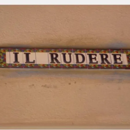 Il Rudere Riservata Casetta Vista Mare بيت للعطل كابيتانا
